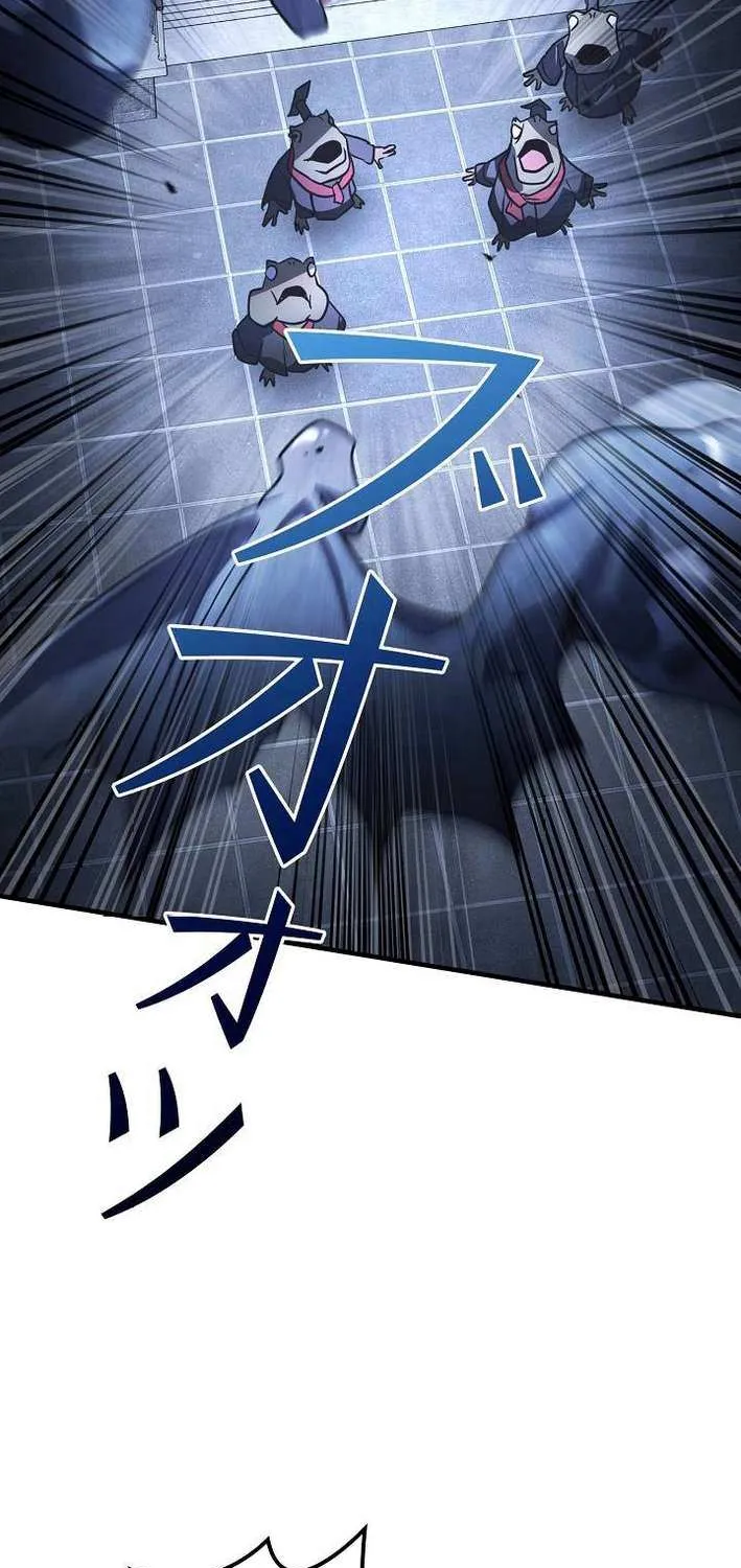 Read Reclusive Wizard chapter 34 image 75 on Lezhin