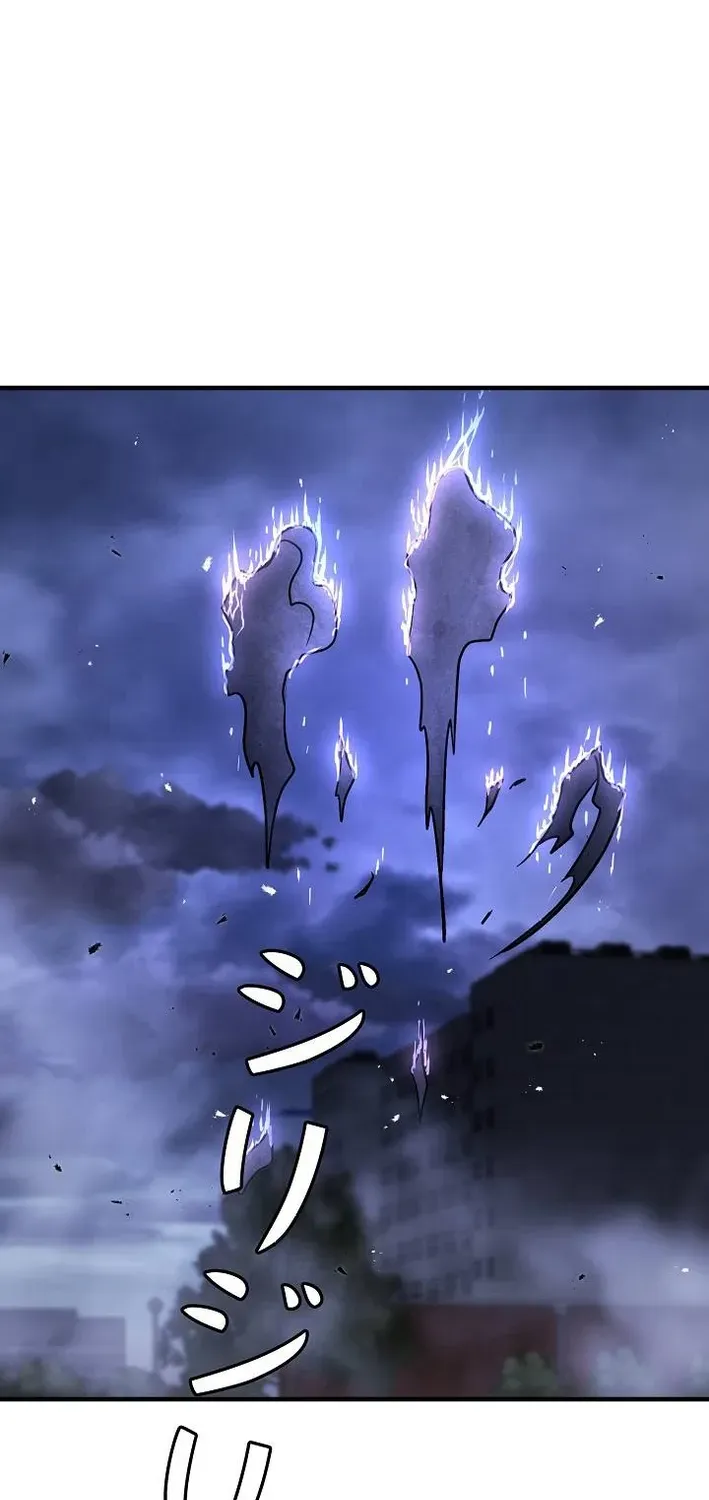 Read Reclusive Wizard chapter 35 image 33 on Lezhin