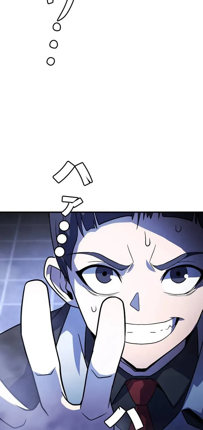 Read Reclusive Wizard chapter 35 image 34 on Lezhin