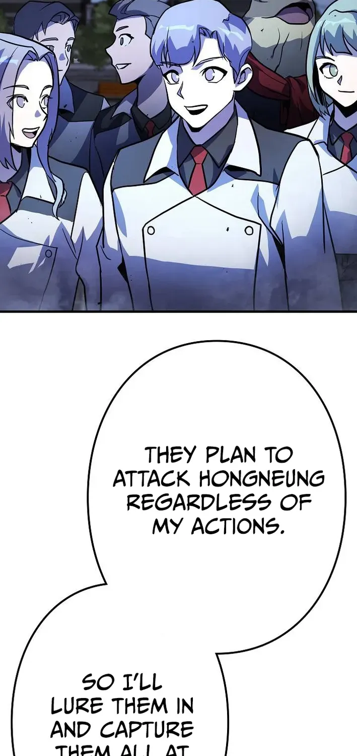 Read Reclusive Wizard chapter 35 image 51 on Lezhin