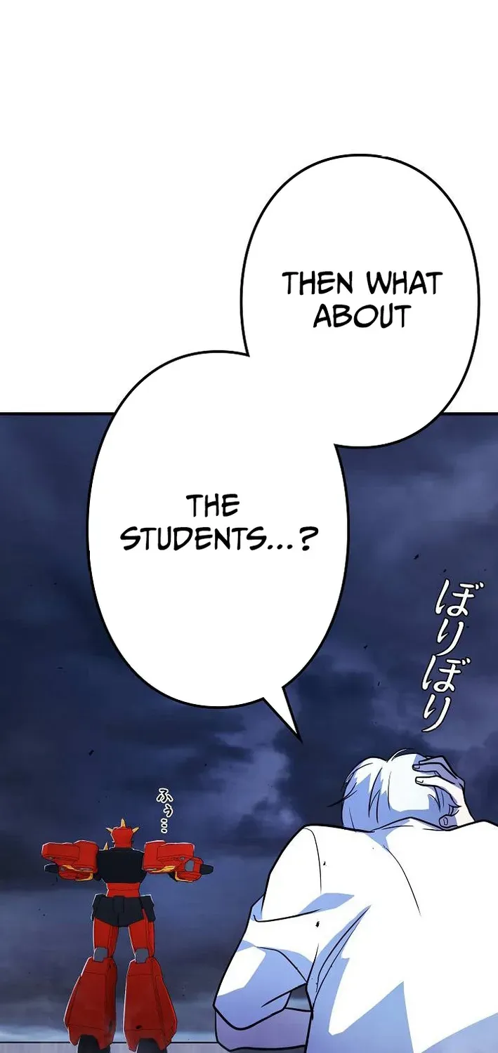 Read Reclusive Wizard chapter 35 image 54 on Lezhin