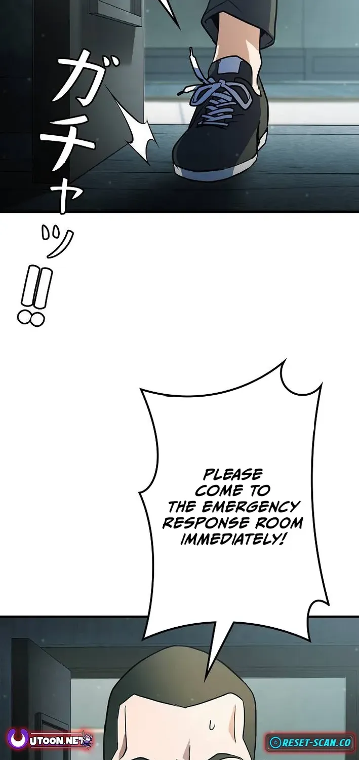 Read Reclusive Wizard chapter 35 image 7 on Lezhin