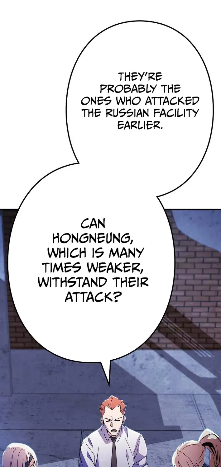 Read Reclusive Wizard chapter 36 image 51 on Lezhin