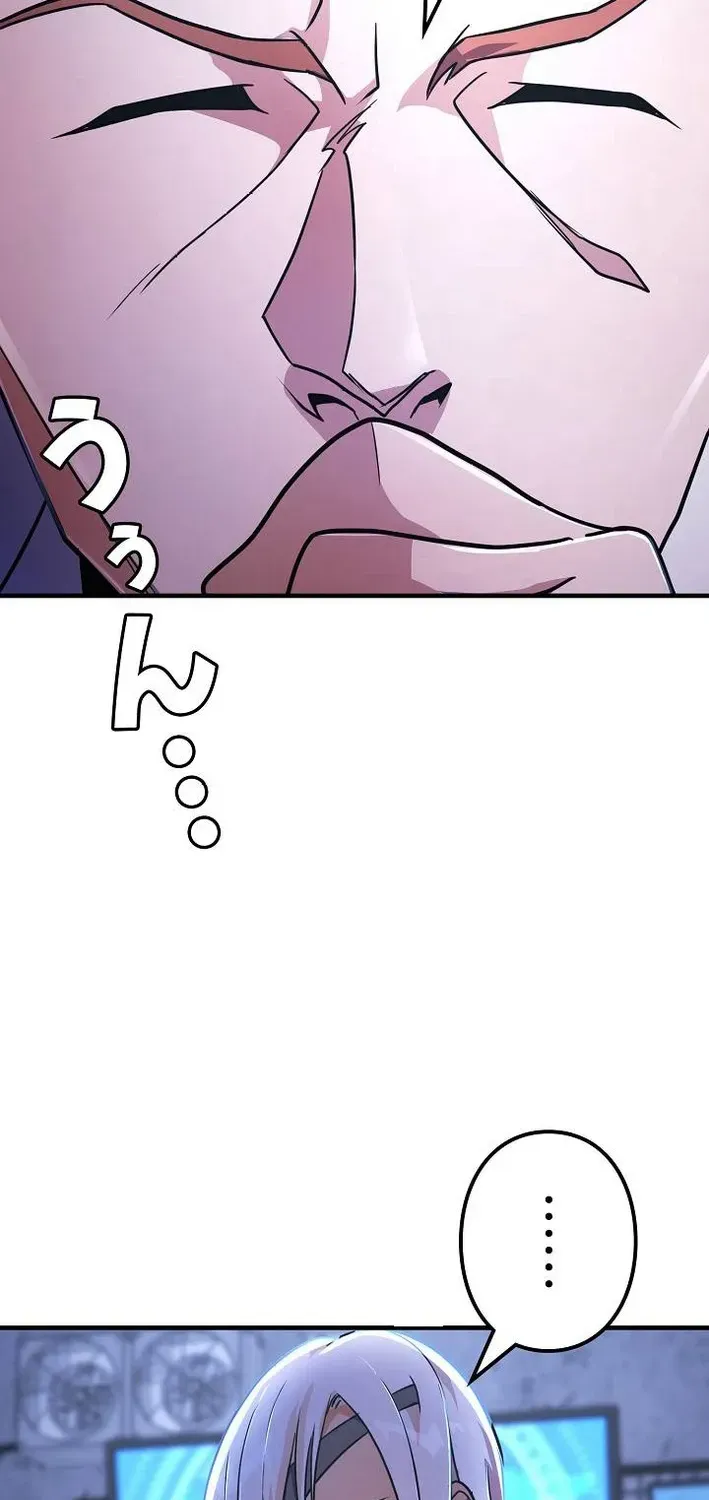 Read Reclusive Wizard chapter 36 image 54 on Lezhin