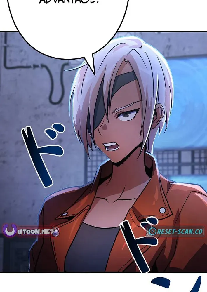 Read Reclusive Wizard chapter 36 image 62 on Lezhin