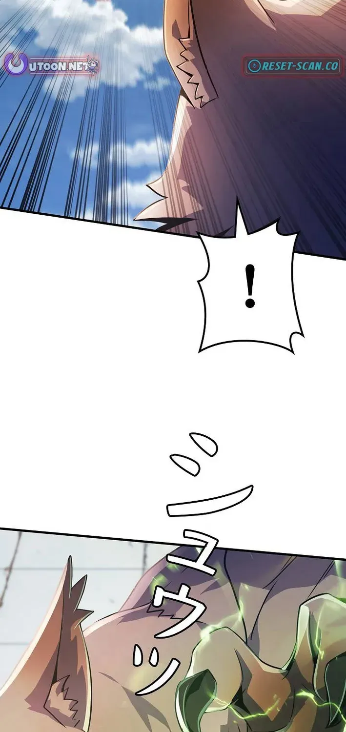 Read Reclusive Wizard chapter 37 image 21 on Lezhin