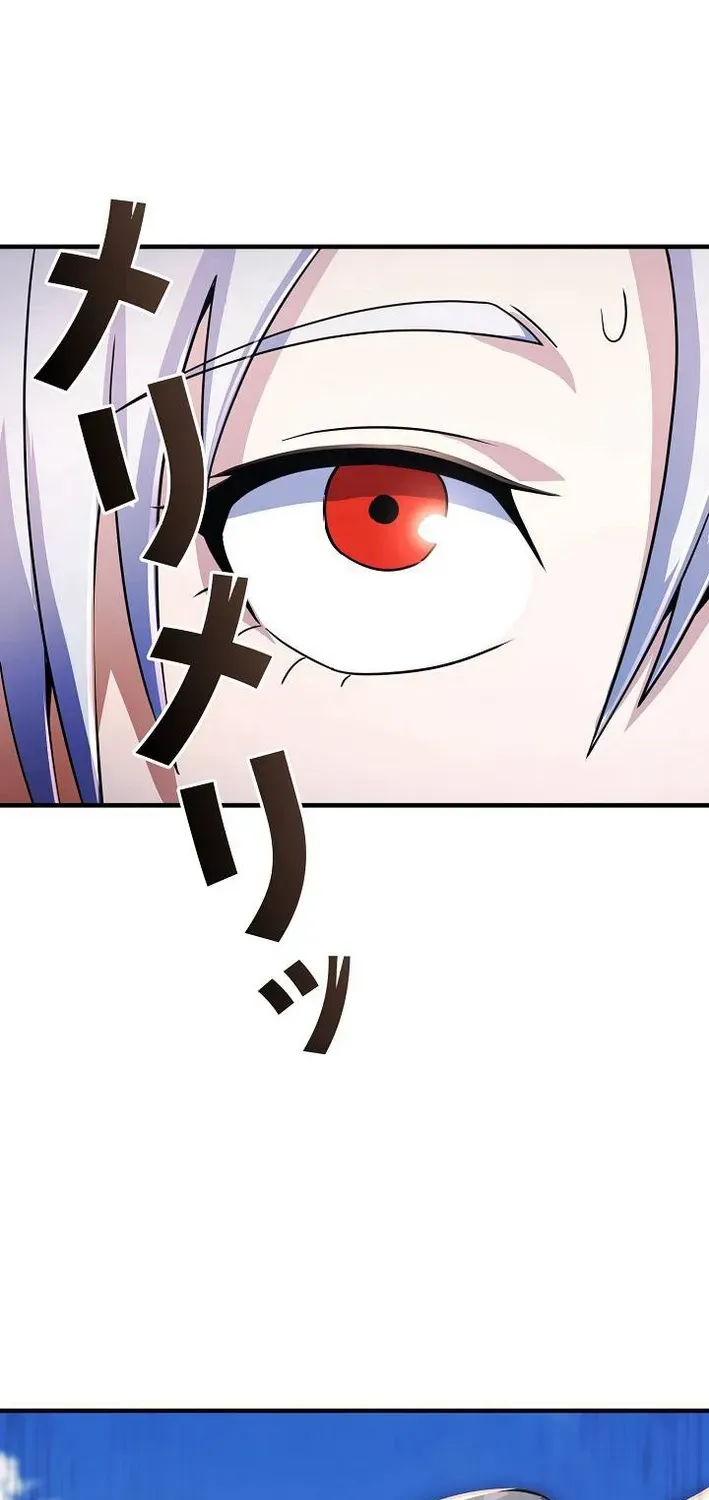 Read Reclusive Wizard chapter 37 image 3 on Lezhin