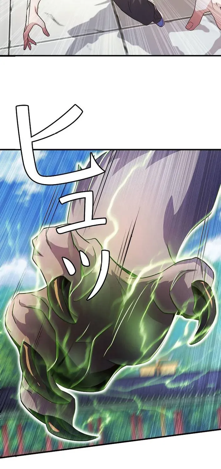 Read Reclusive Wizard chapter 37 image 30 on Lezhin