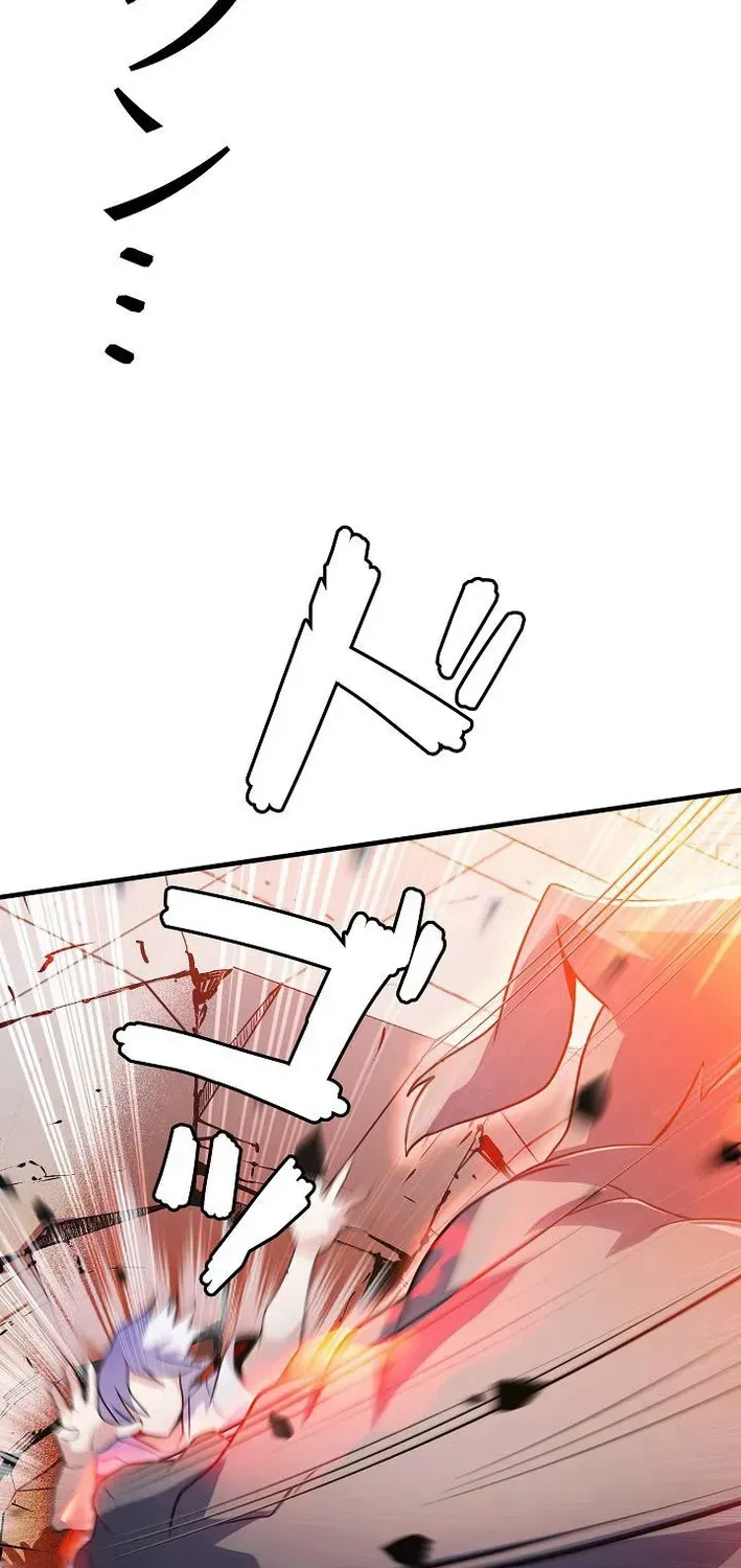 Read Reclusive Wizard chapter 37 image 39 on Lezhin