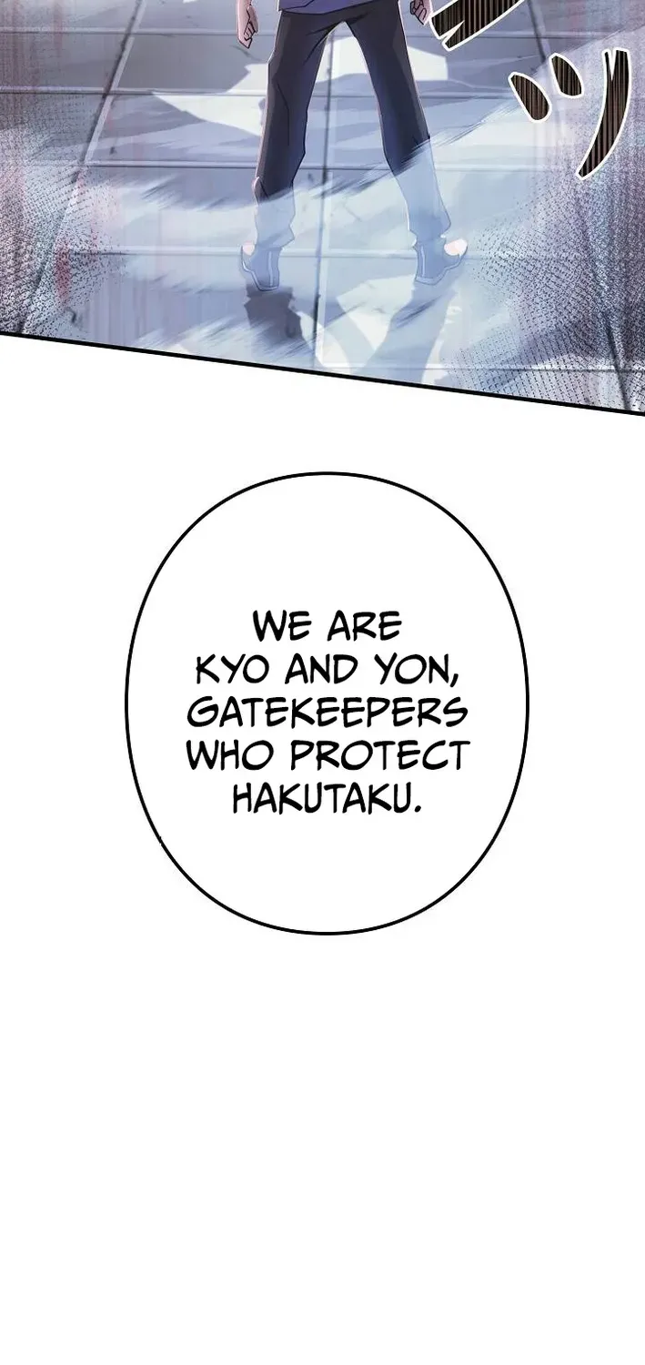Read Reclusive Wizard chapter 37 image 5 on Lezhin