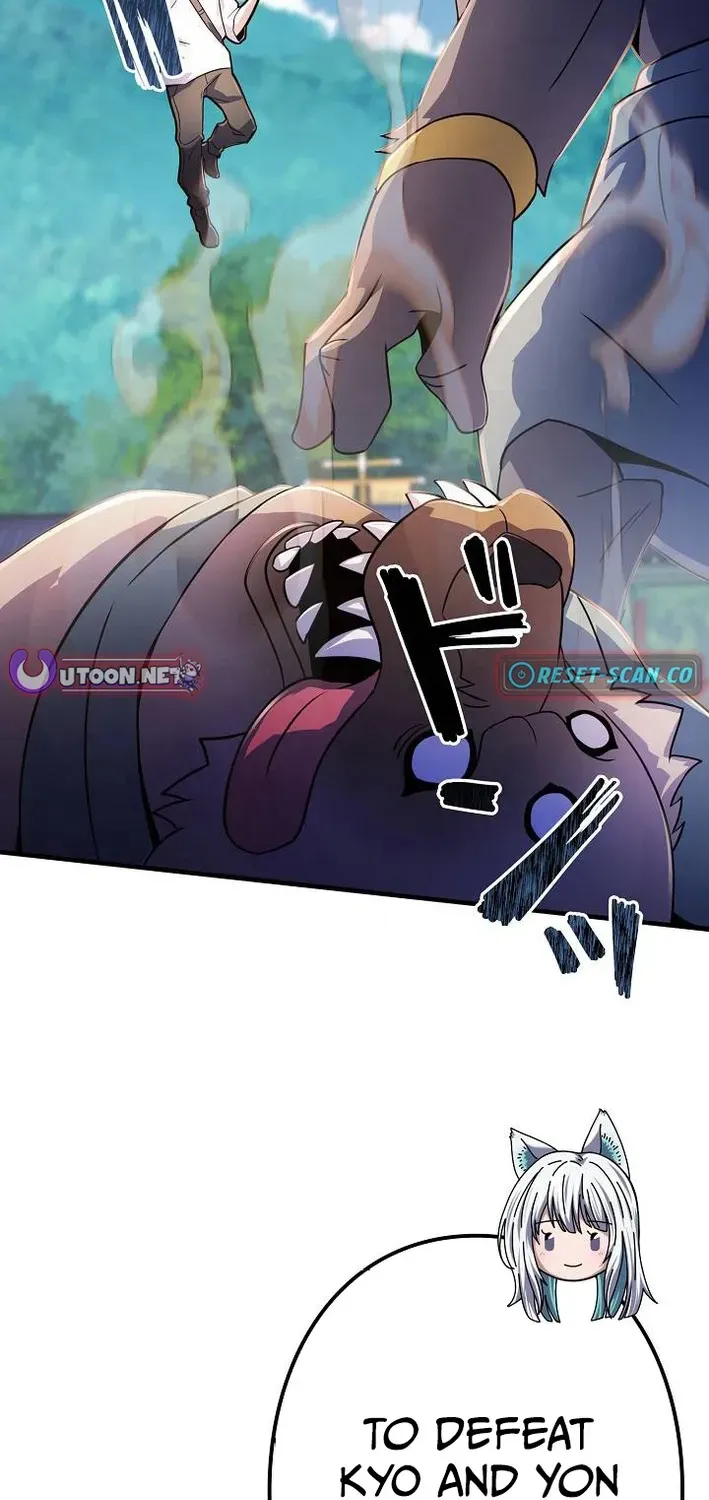 Read Reclusive Wizard chapter 37 image 50 on Lezhin