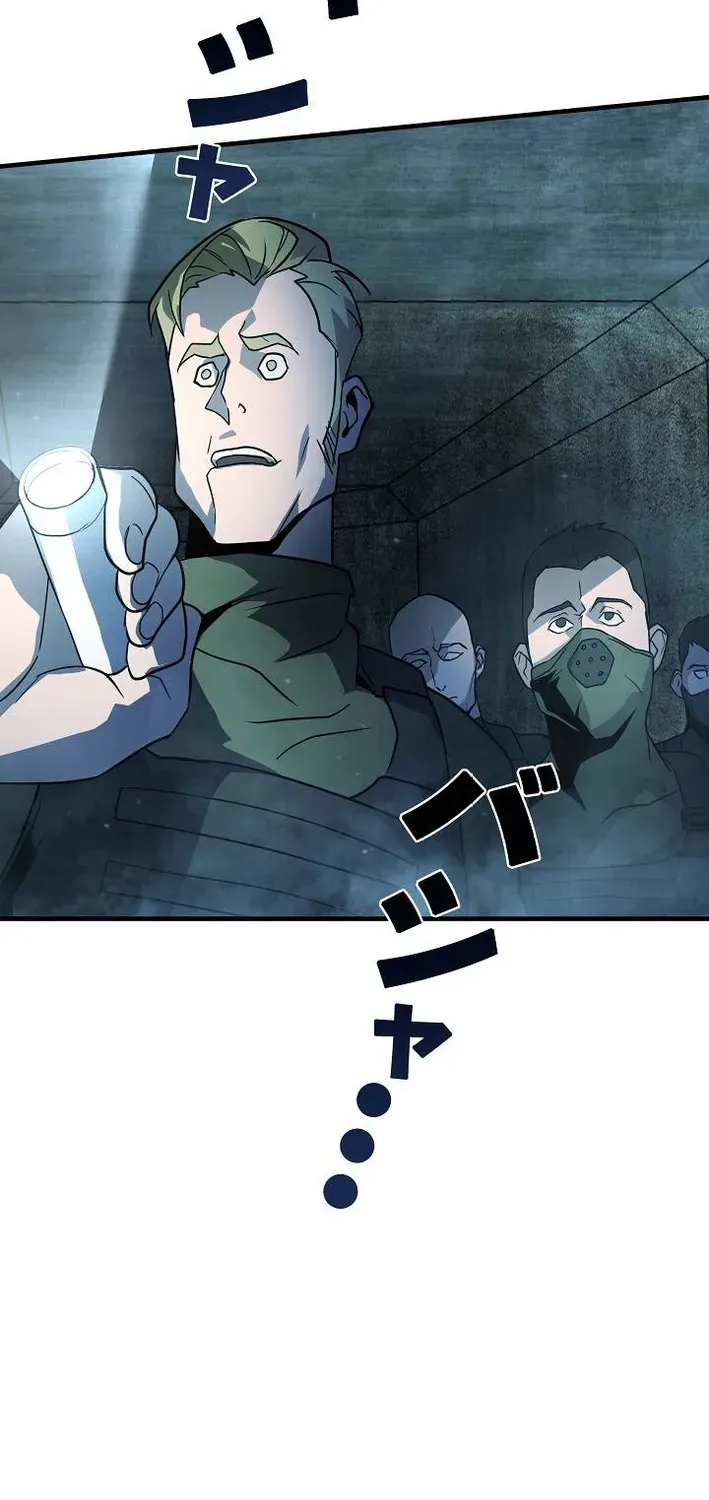 Read Reclusive Wizard chapter 37 image 72 on Lezhin