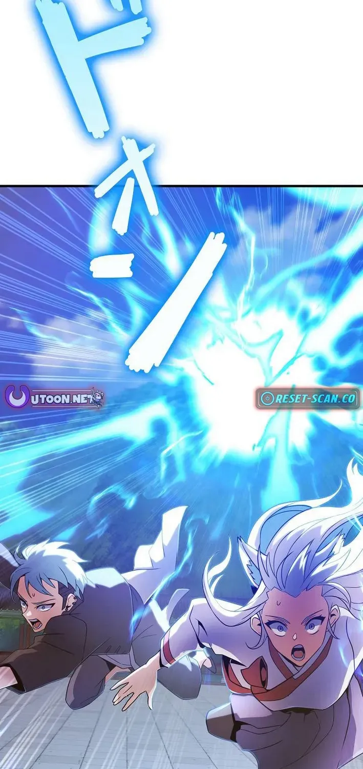 Read Reclusive Wizard chapter 39 image 1 on Lezhin
