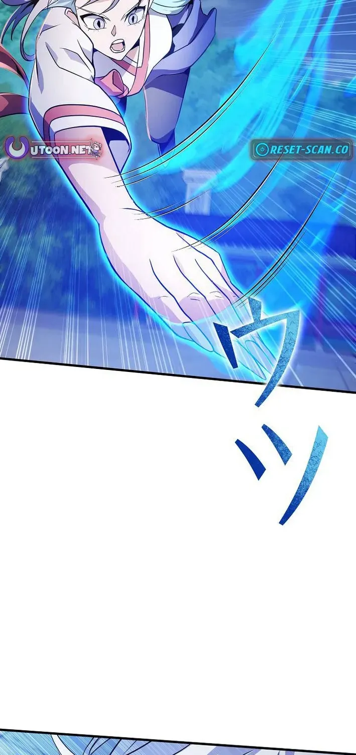 Read Reclusive Wizard chapter 39 image 10 on Lezhin