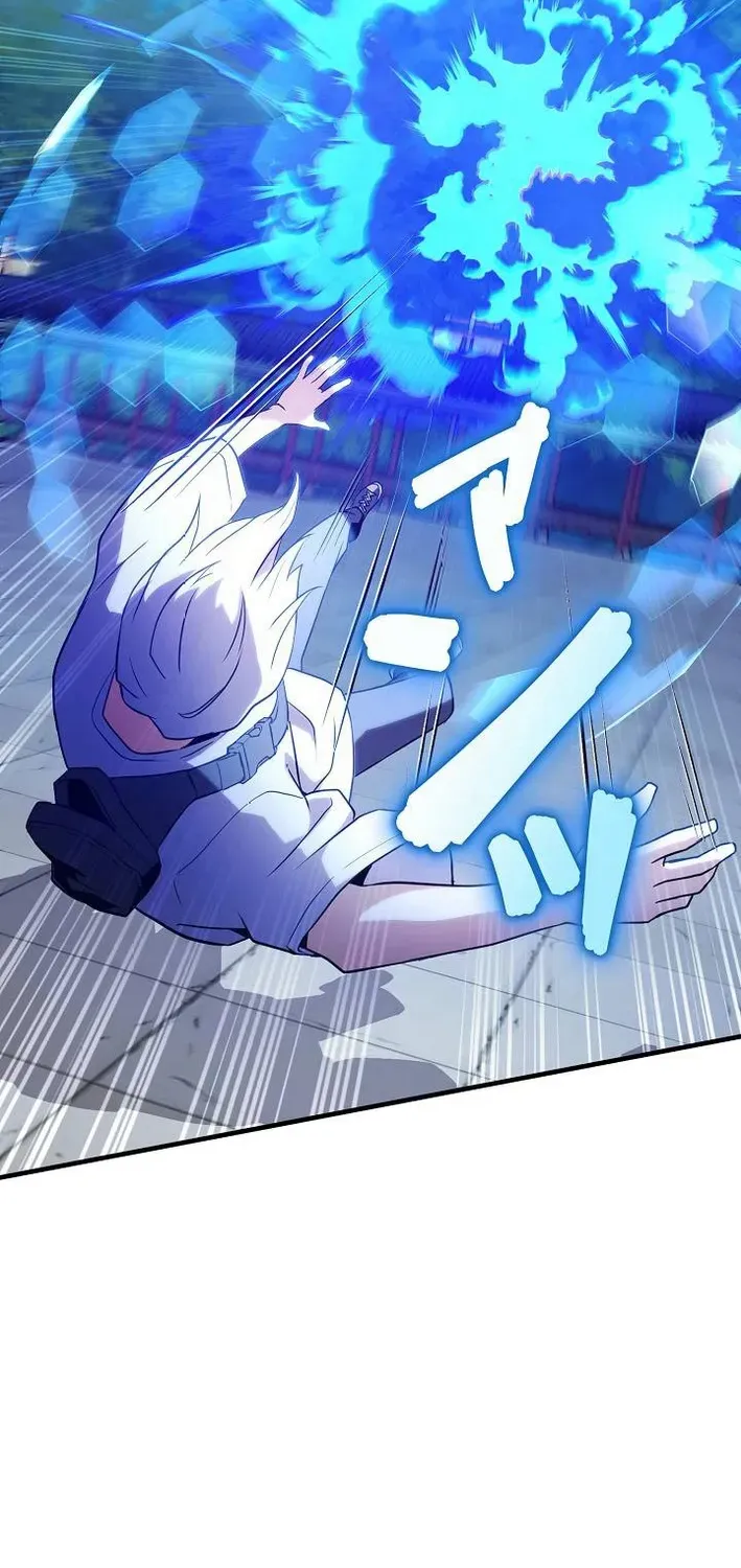 Read Reclusive Wizard chapter 39 image 12 on Lezhin