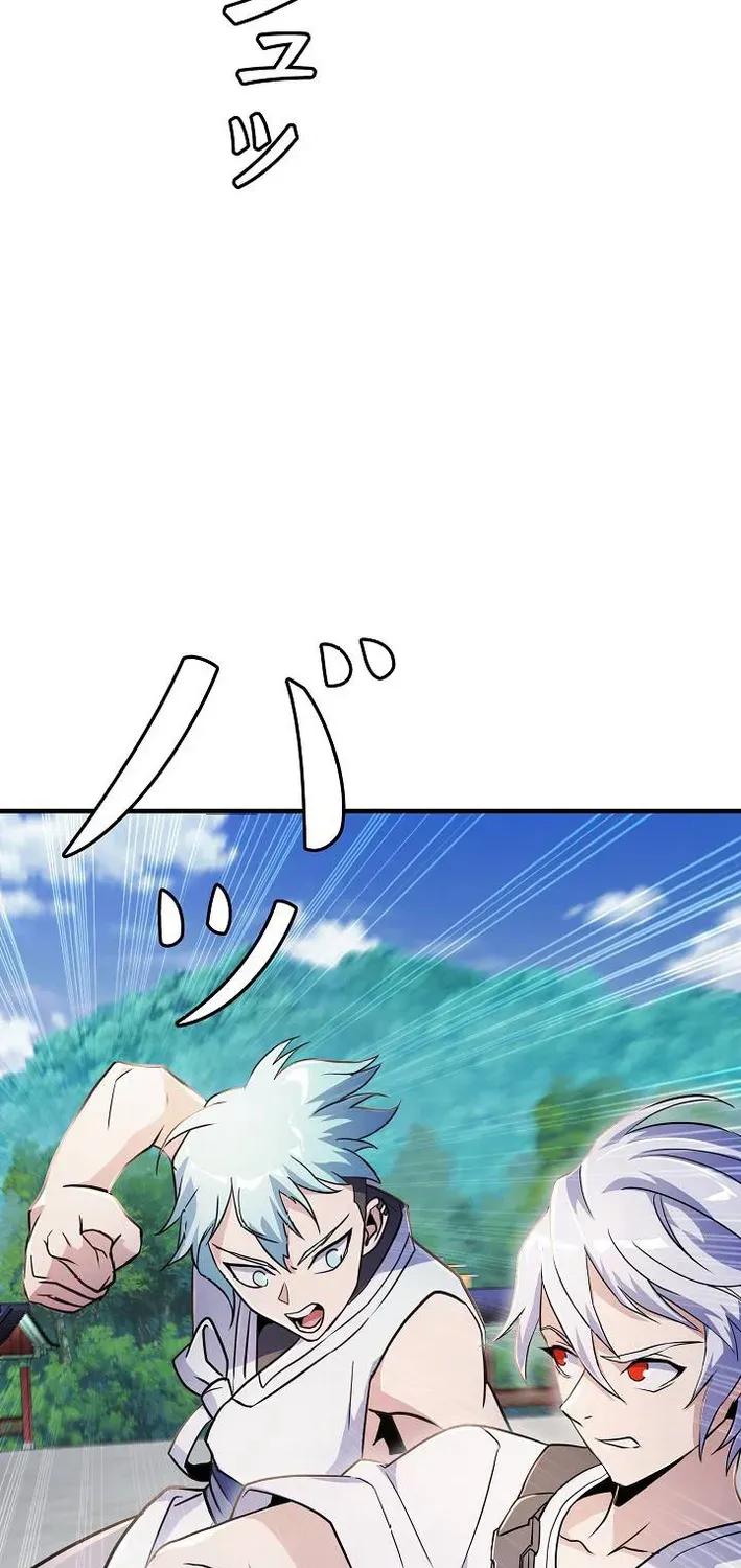 Read Reclusive Wizard chapter 39 image 14 on Lezhin
