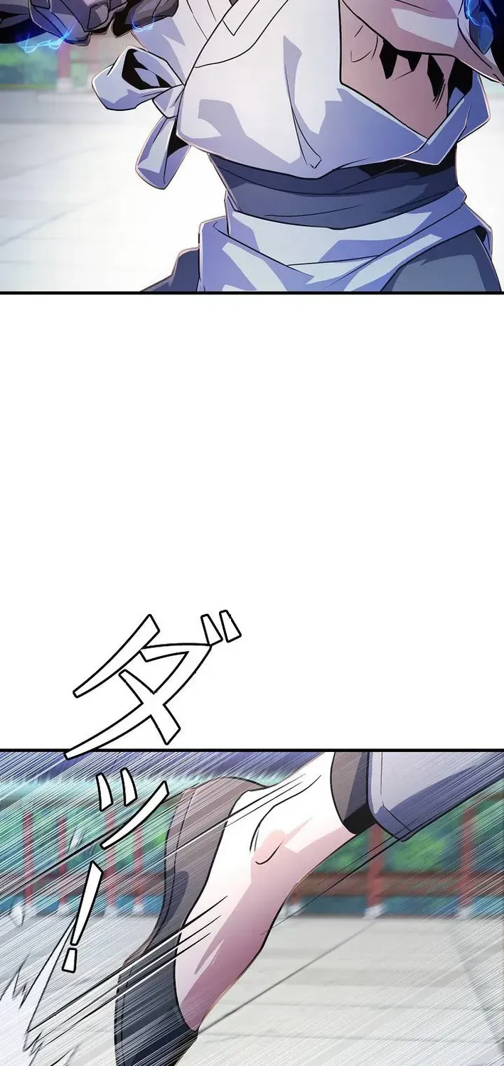 Read Reclusive Wizard chapter 39 image 23 on Lezhin