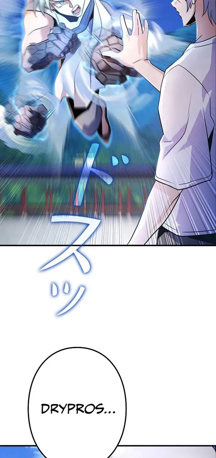 Read Reclusive Wizard chapter 39 image 28 on Lezhin