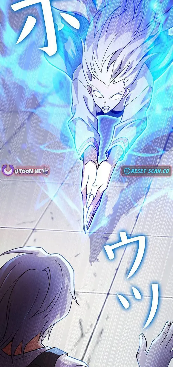 Read Reclusive Wizard chapter 39 image 43 on Lezhin