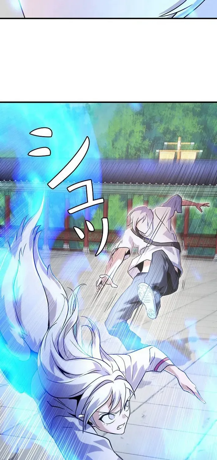 Read Reclusive Wizard chapter 39 image 45 on Lezhin