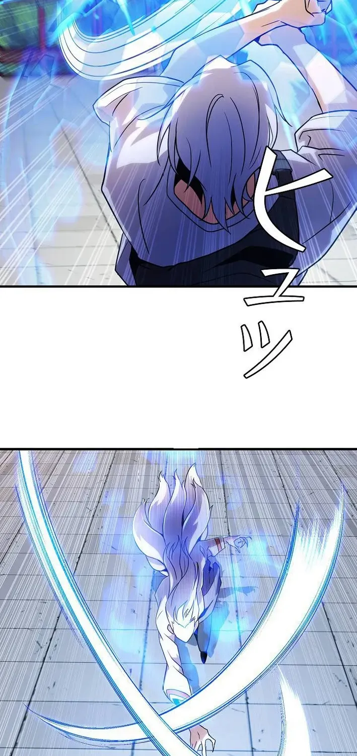 Read Reclusive Wizard chapter 39 image 47 on Lezhin
