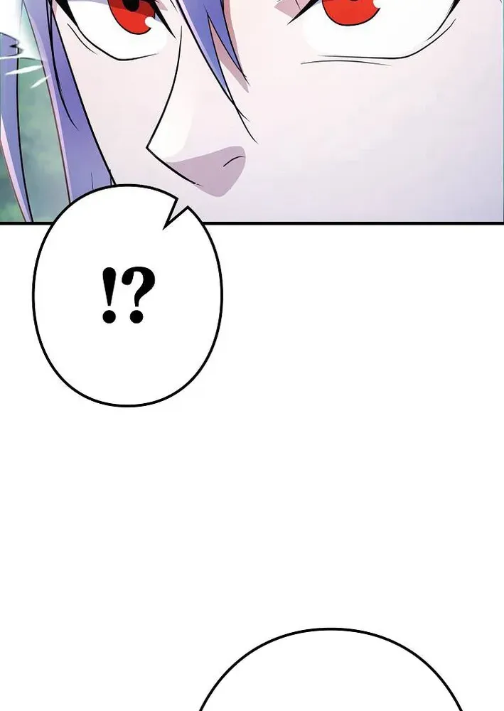 Read Reclusive Wizard chapter 39 image 6 on Lezhin