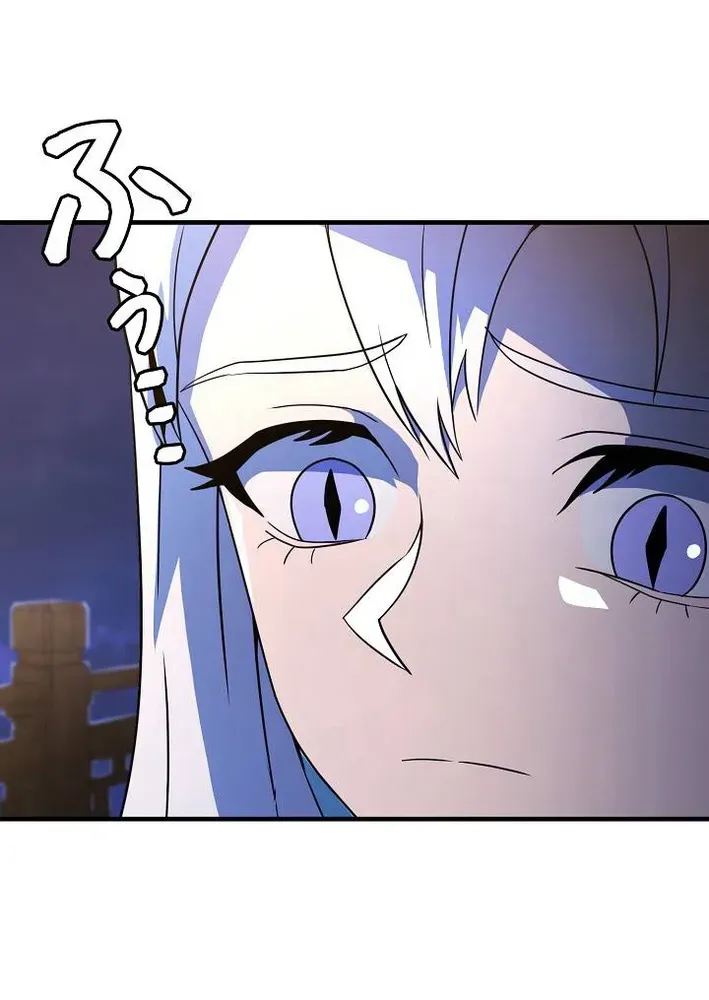 Read Reclusive Wizard chapter 39 image 76 on Lezhin
