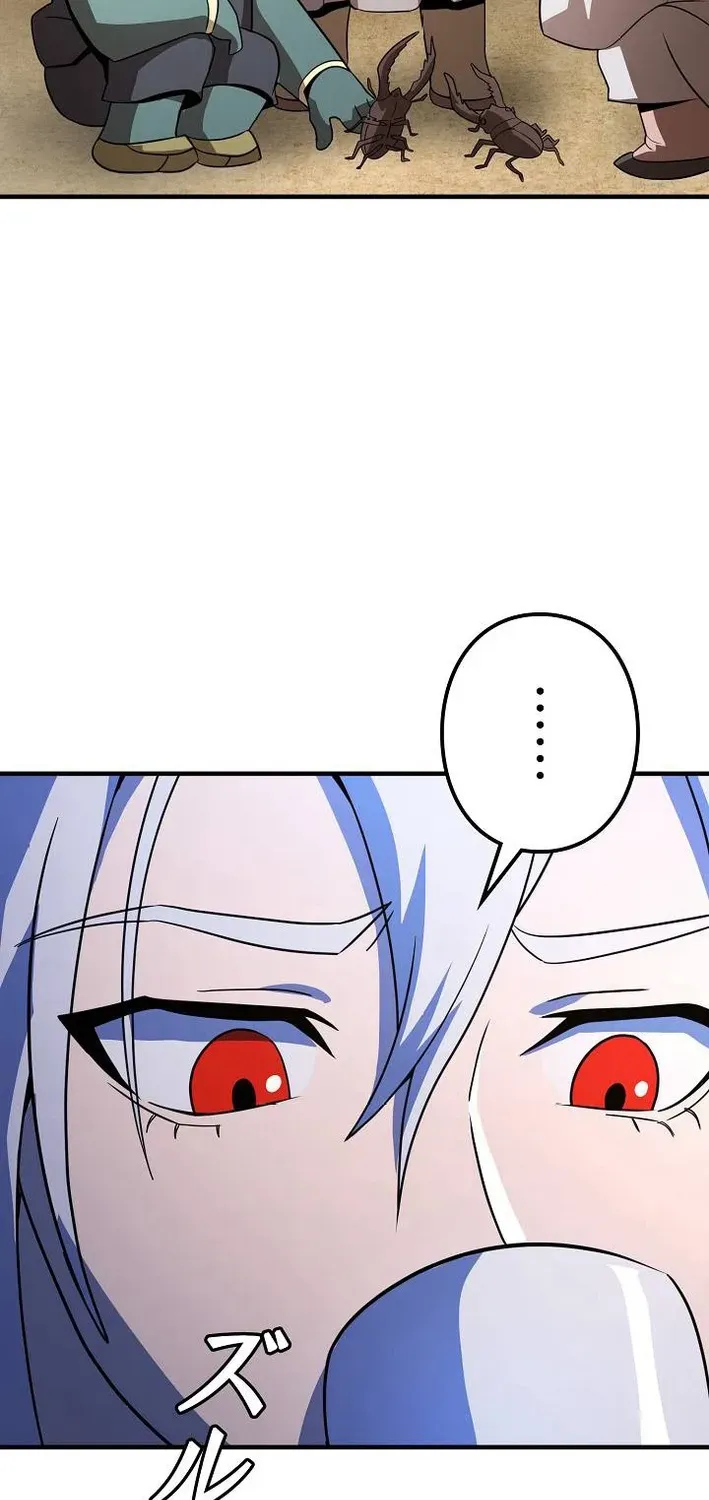 Read Reclusive Wizard chapter 39 image 80 on Lezhin