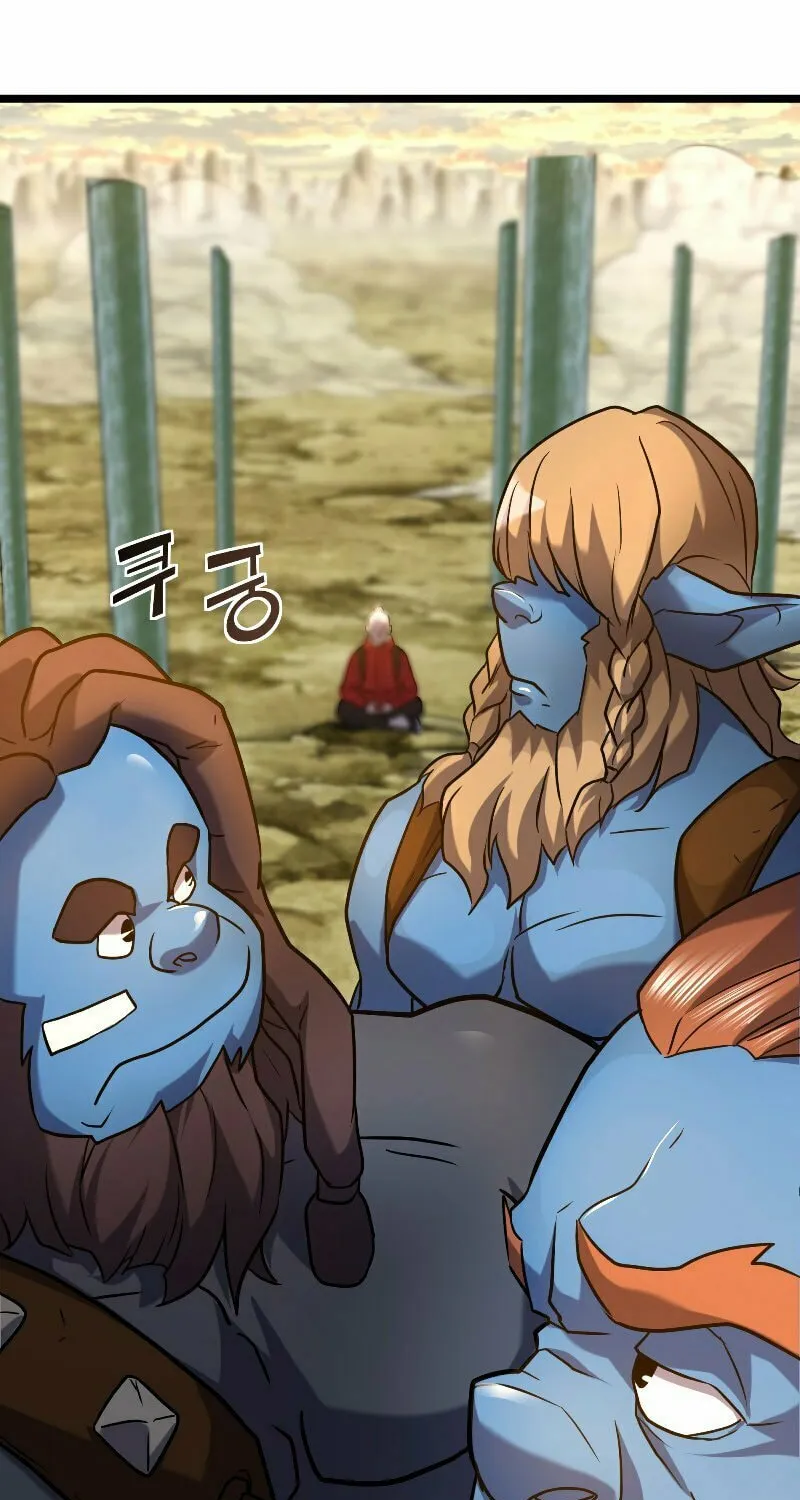 Read Reclusive Wizard chapter 4 image 105 on Lezhin