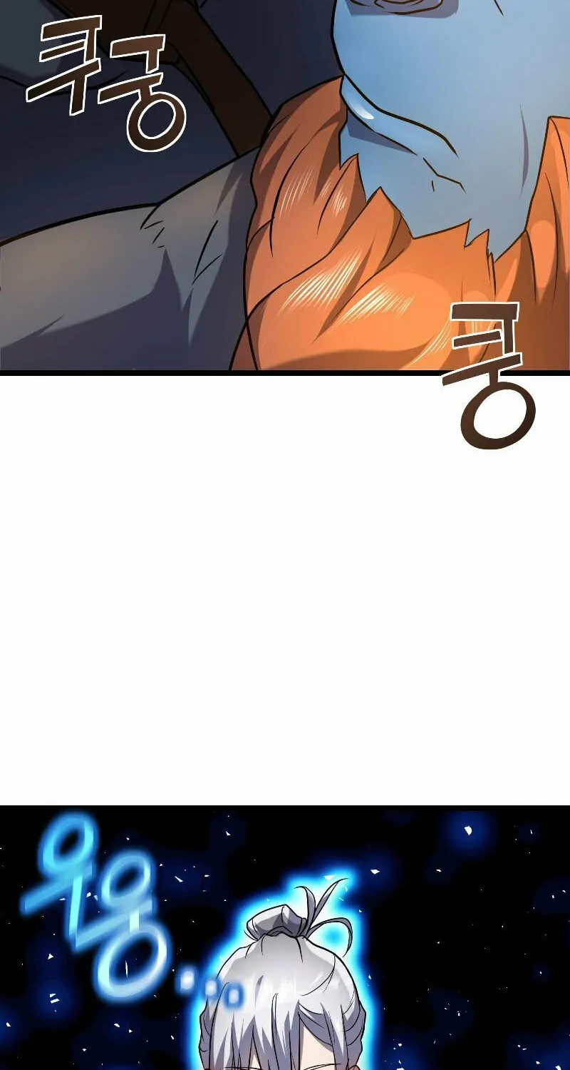 Read Reclusive Wizard chapter 4 image 106 on Lezhin
