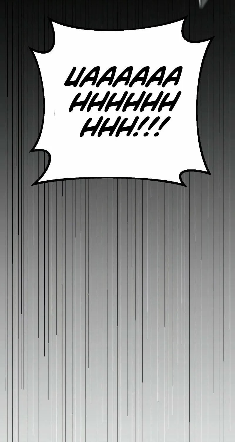 Read Reclusive Wizard chapter 4 image 58 on Lezhin