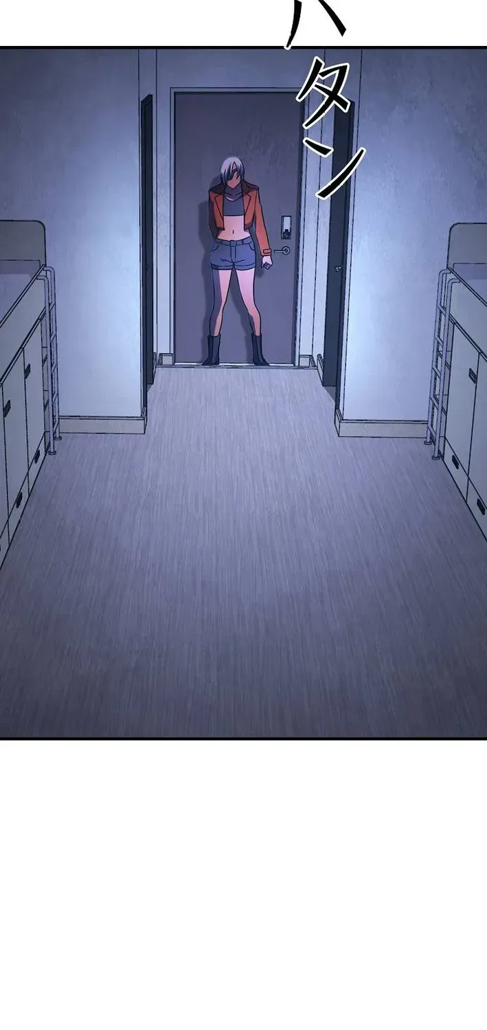 Read Reclusive Wizard chapter 40 image 15 on Lezhin
