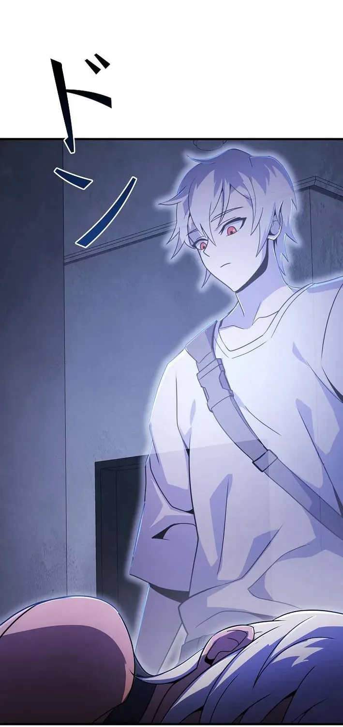 Read Reclusive Wizard chapter 40 image 21 on Lezhin