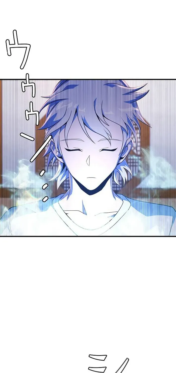 Read Reclusive Wizard chapter 40 image 3 on Lezhin