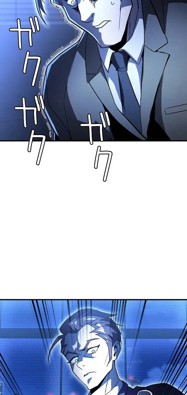 Read Reclusive Wizard chapter 40 image 74 on Lezhin