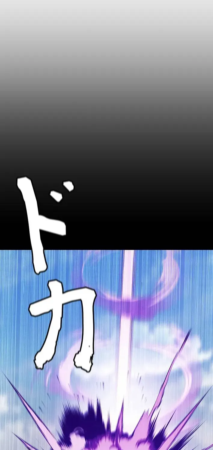 Read Reclusive Wizard chapter 41 image 1 on Lezhin