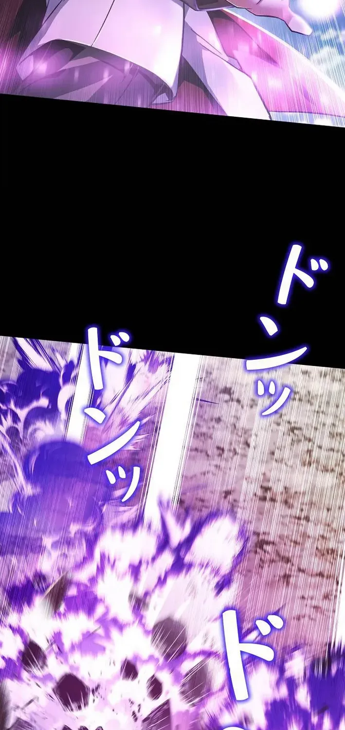 Read Reclusive Wizard chapter 41 image 3 on Lezhin