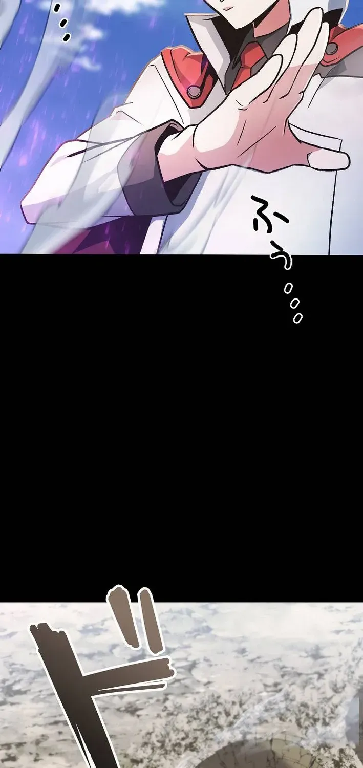 Read Reclusive Wizard chapter 41 image 5 on Lezhin