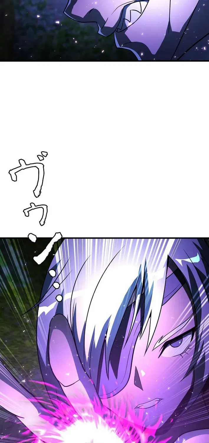Read Reclusive Wizard chapter 41 image 67 on Lezhin