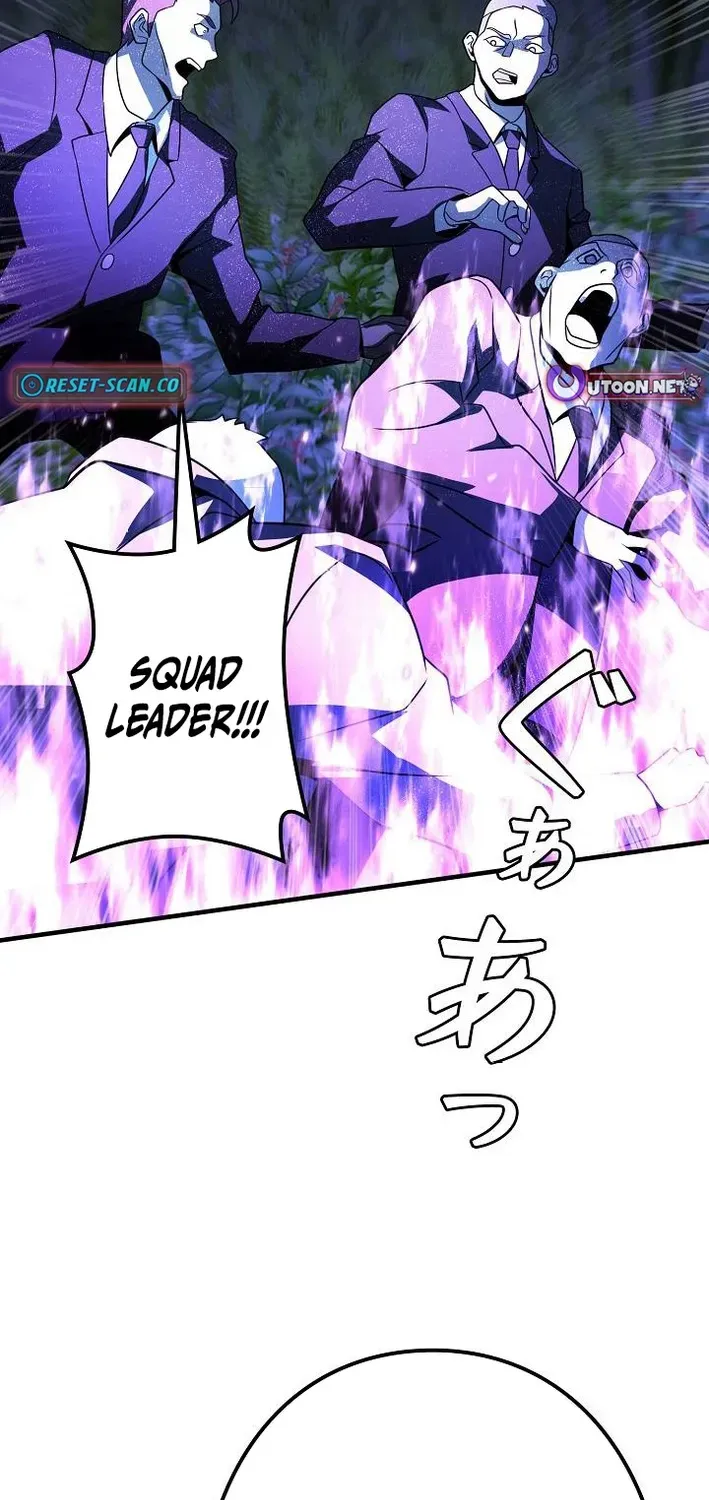 Read Reclusive Wizard chapter 41 image 71 on Lezhin