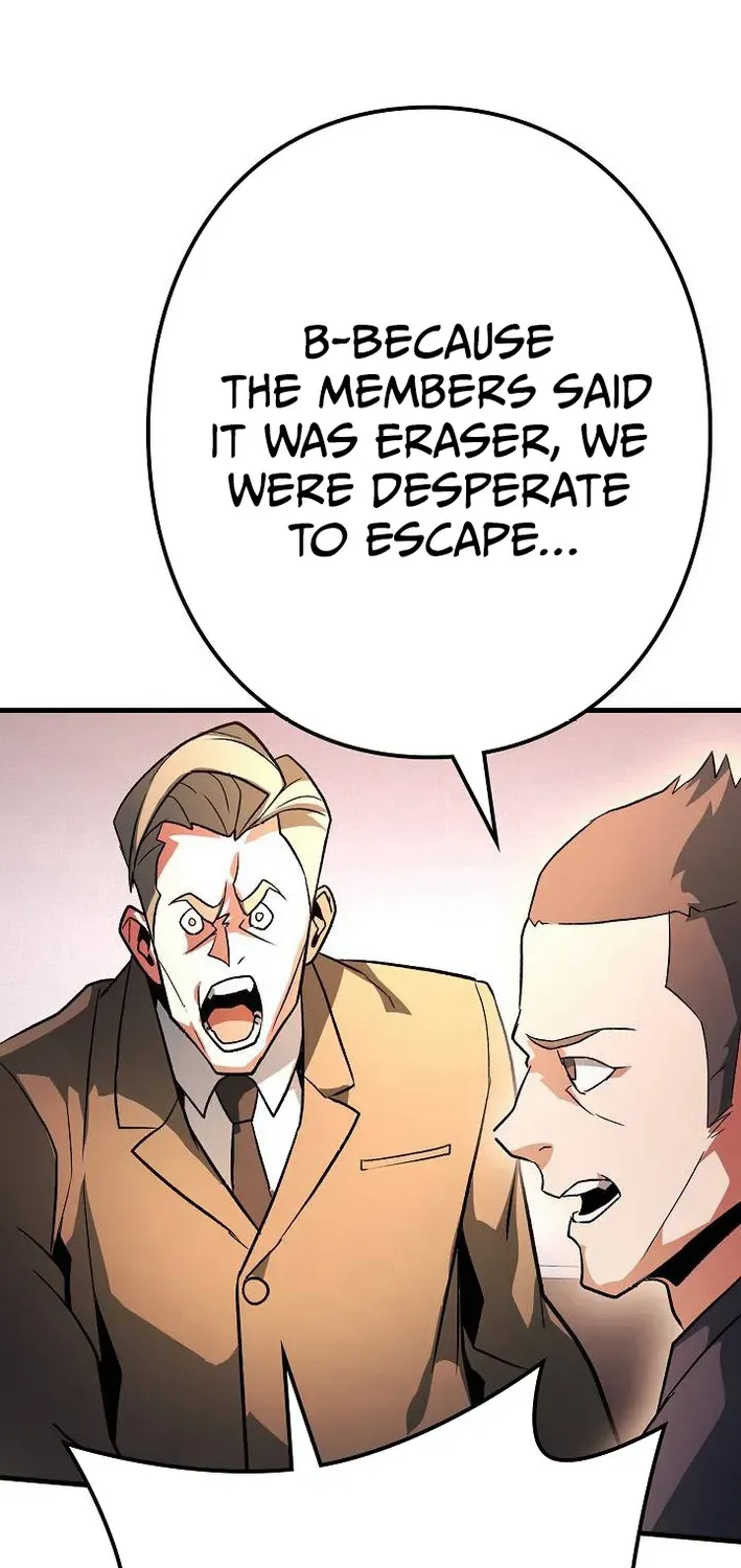 Read Reclusive Wizard chapter 41 image 79 on Lezhin