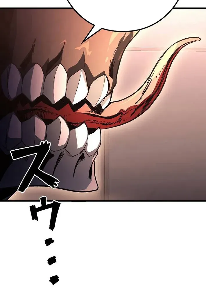 Read Reclusive Wizard chapter 41 image 83 on Lezhin