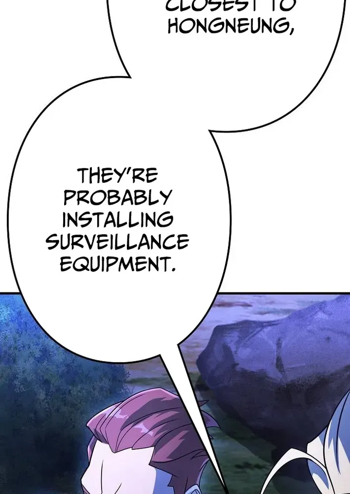 Read Reclusive Wizard chapter 42 image 48 on Lezhin