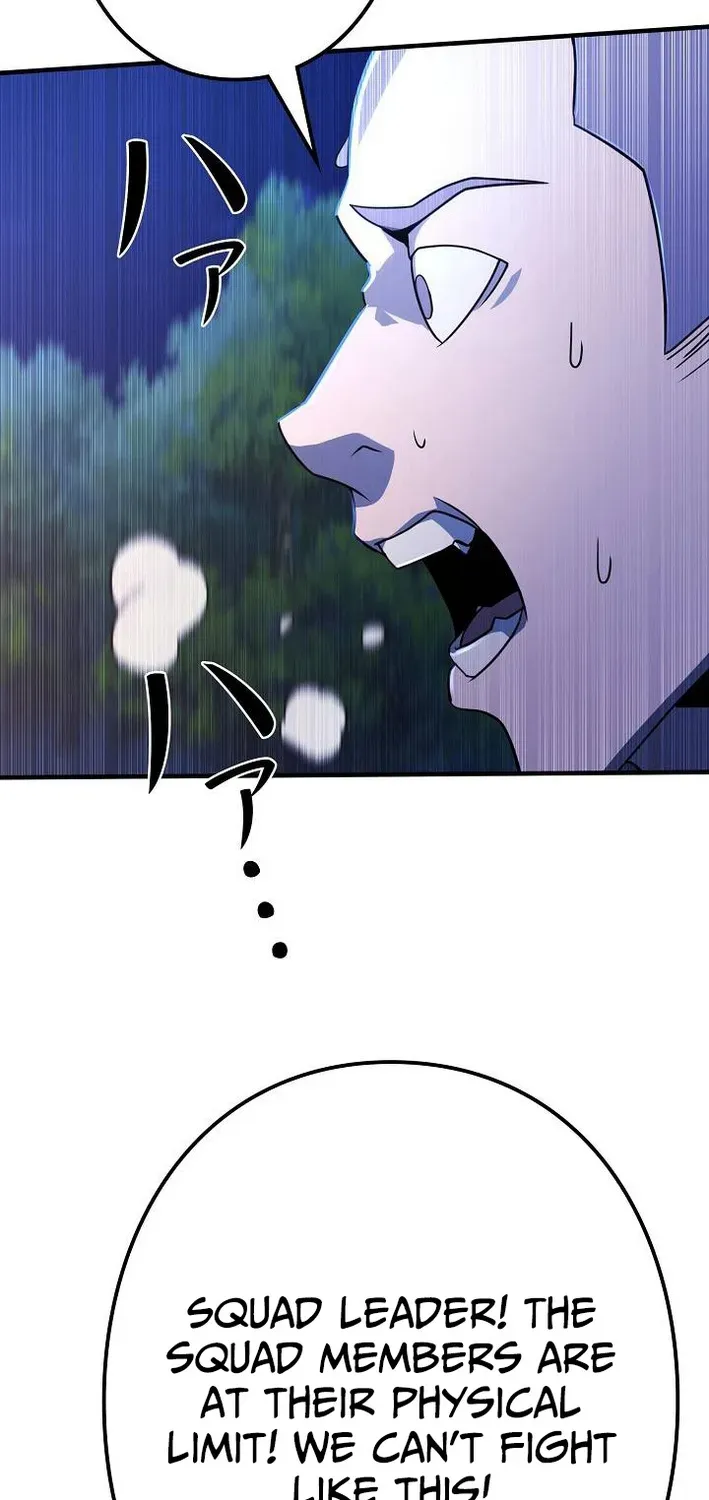 Read Reclusive Wizard chapter 43 image 25 on Lezhin