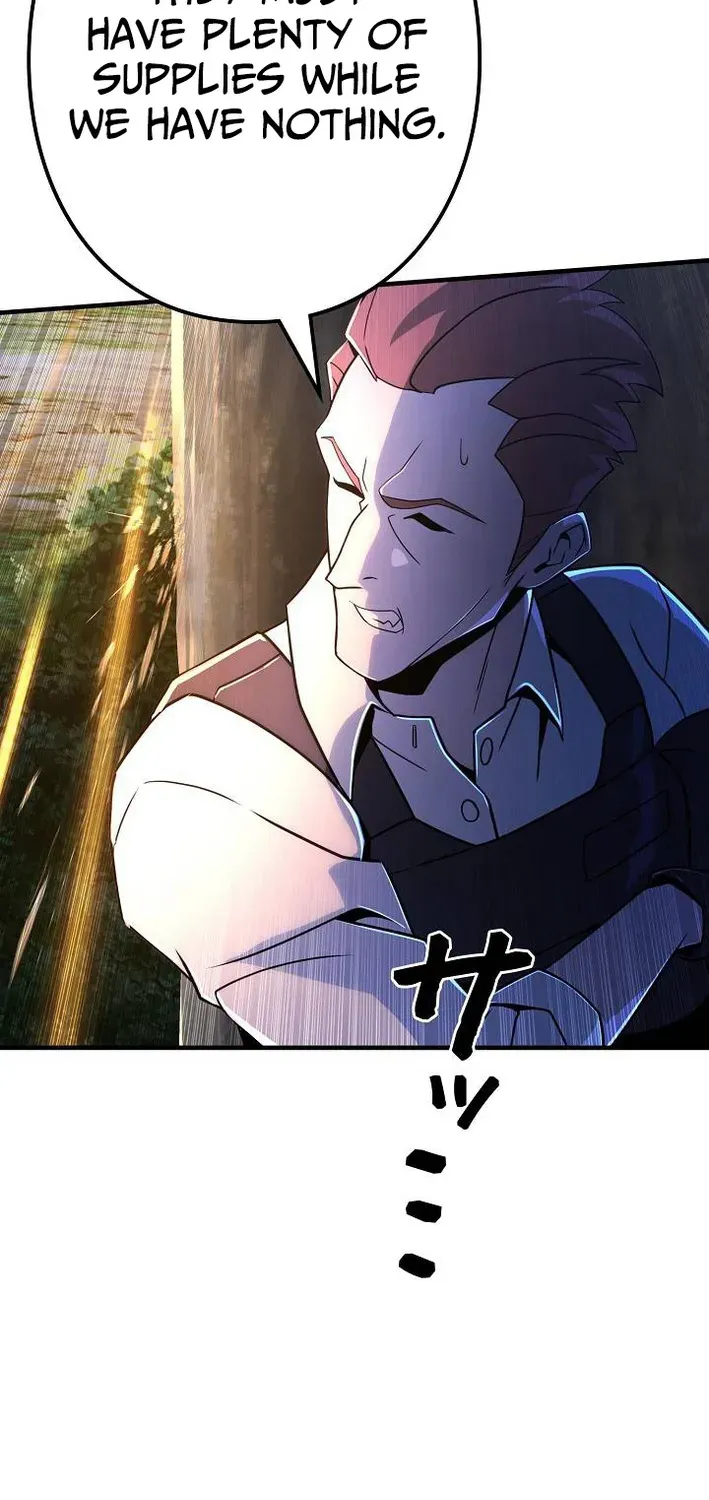Read Reclusive Wizard chapter 43 image 35 on Lezhin