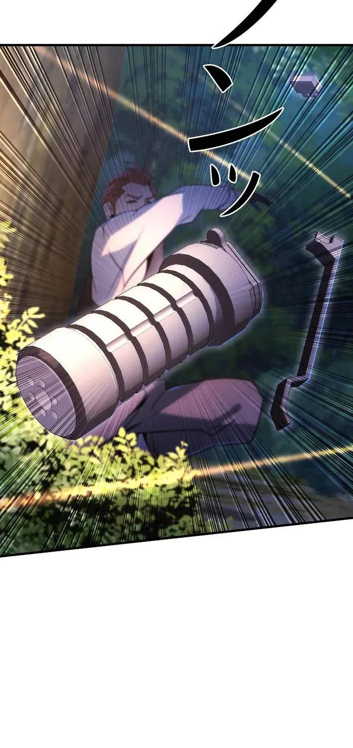Read Reclusive Wizard chapter 43 image 37 on Lezhin