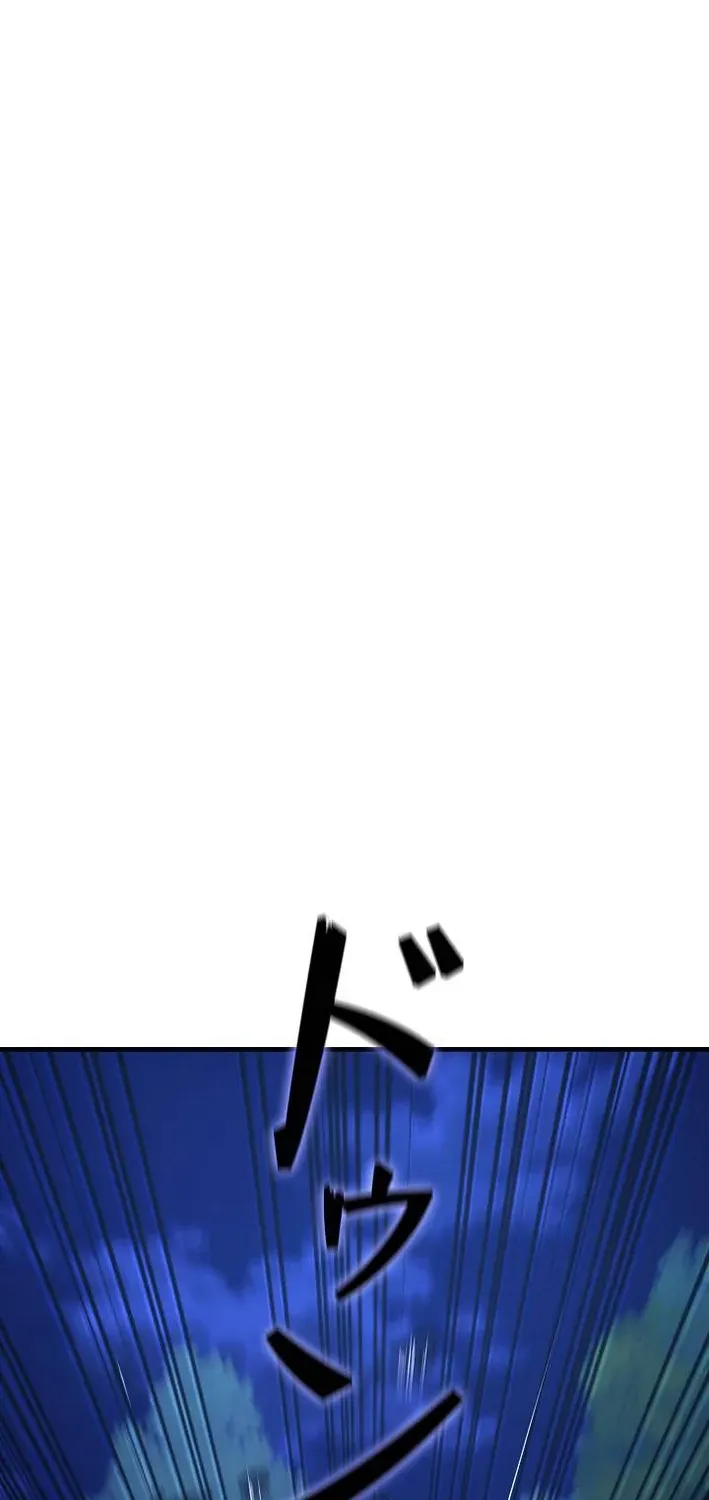 Read Reclusive Wizard chapter 43 image 43 on Lezhin