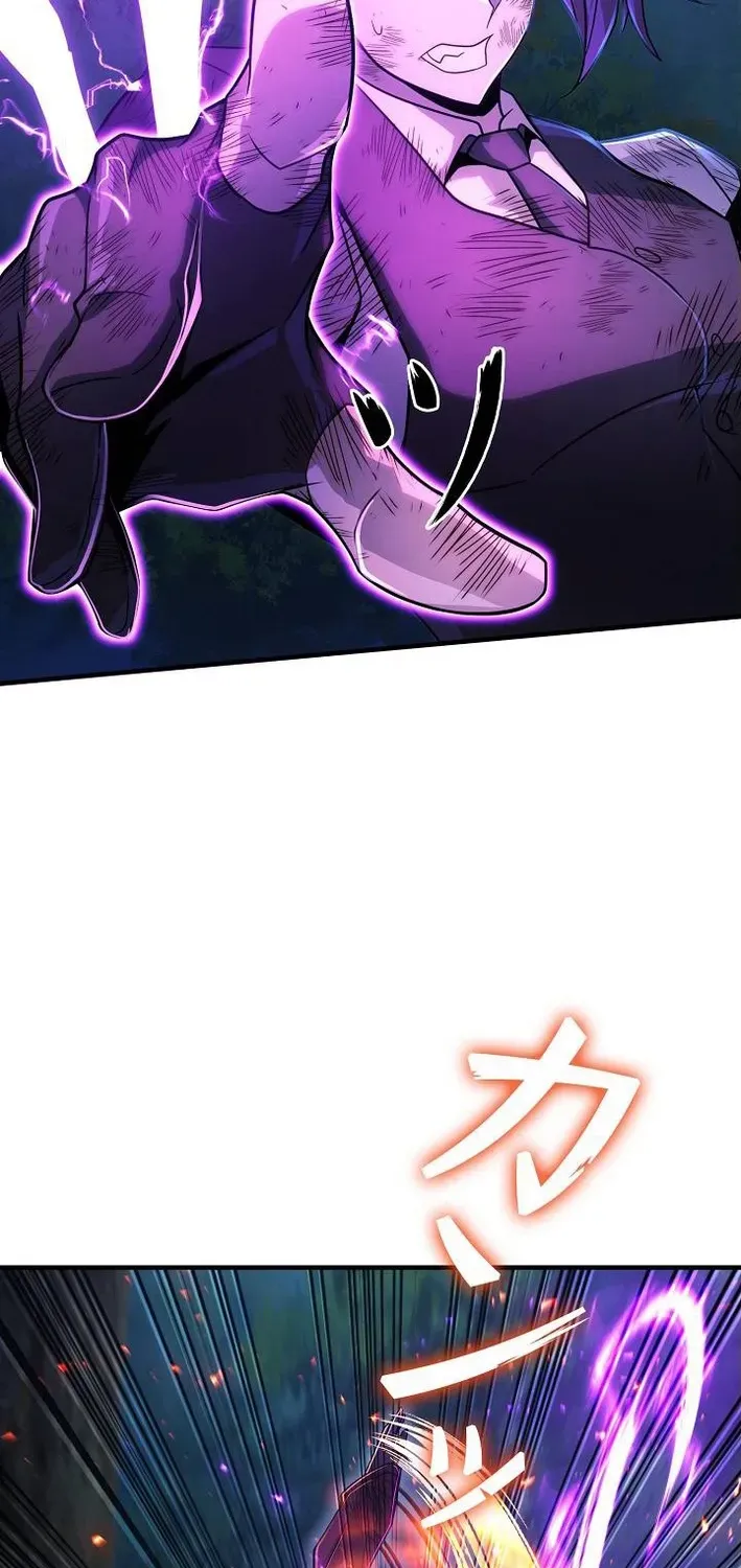 Read Reclusive Wizard chapter 43 image 45 on Lezhin