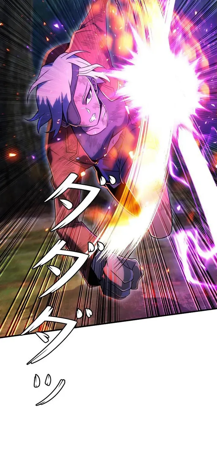 Read Reclusive Wizard chapter 43 image 46 on Lezhin