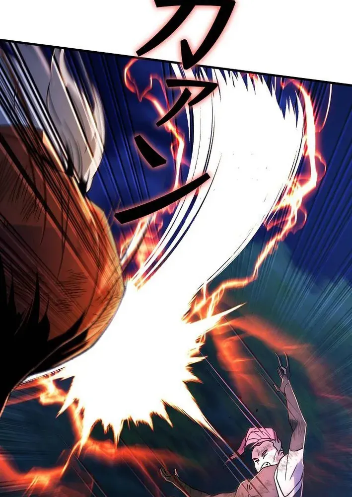 Read Reclusive Wizard chapter 43 image 48 on Lezhin